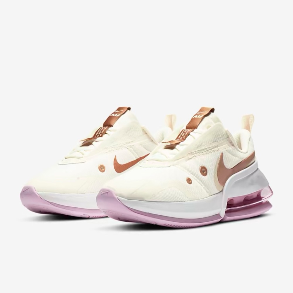 Like new Nike Air Max Up